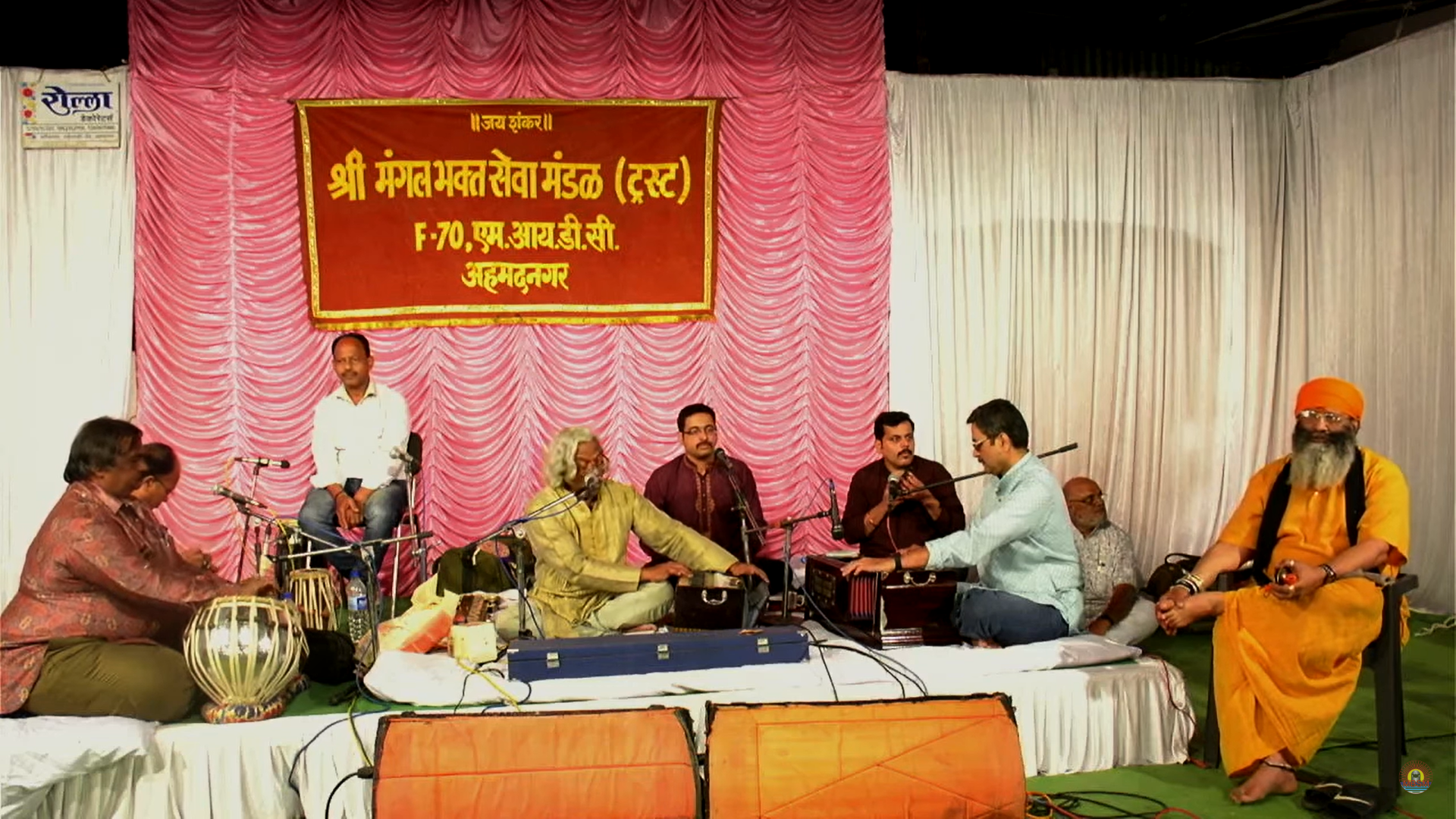 Shri.Yogeshji Tapasvi's Bhajan Sandhya 2022